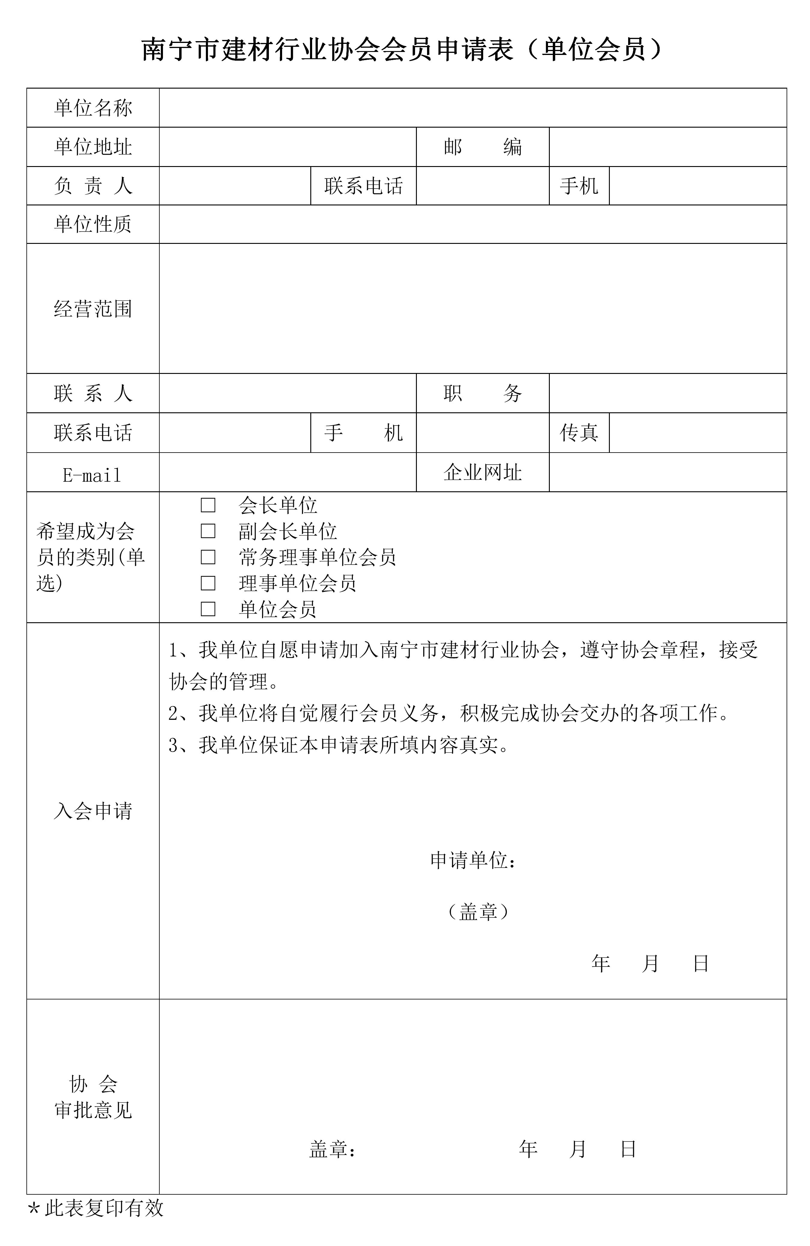 йyl23411()Ź-Officialwebsite