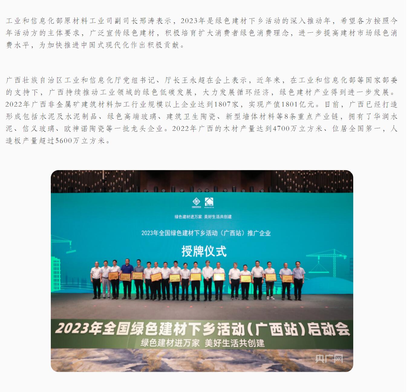 йyl23411()Ź-Officialwebsite