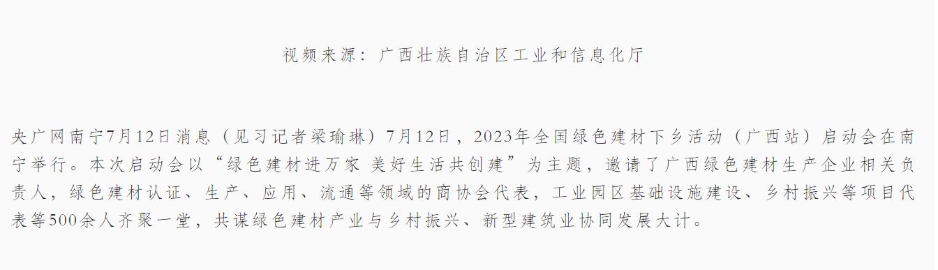 йyl23411()Ź-Officialwebsite