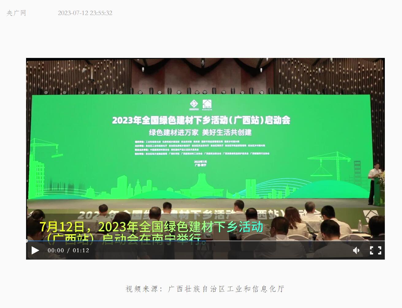 йyl23411()Ź-Officialwebsite