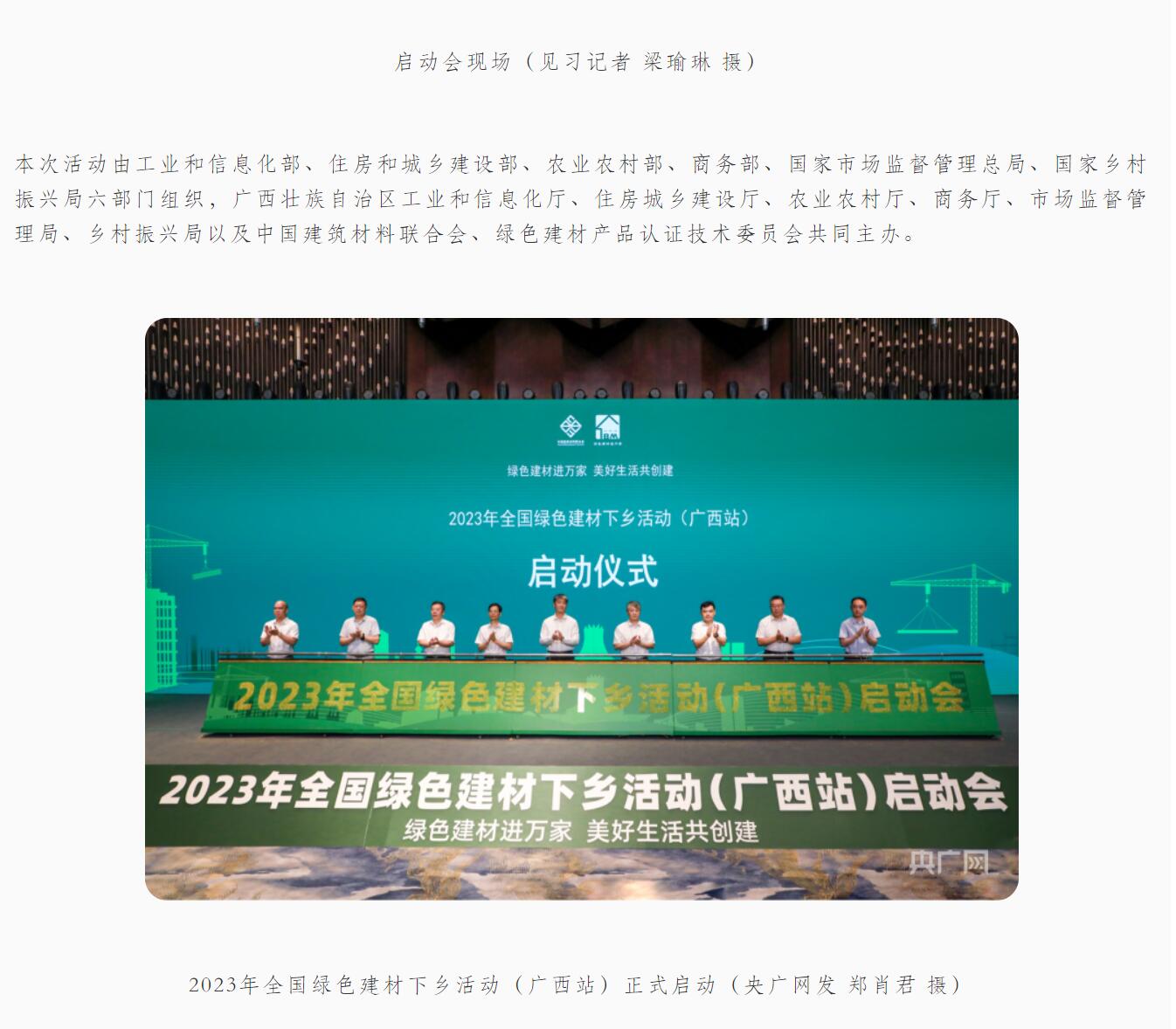 йyl23411()Ź-Officialwebsite