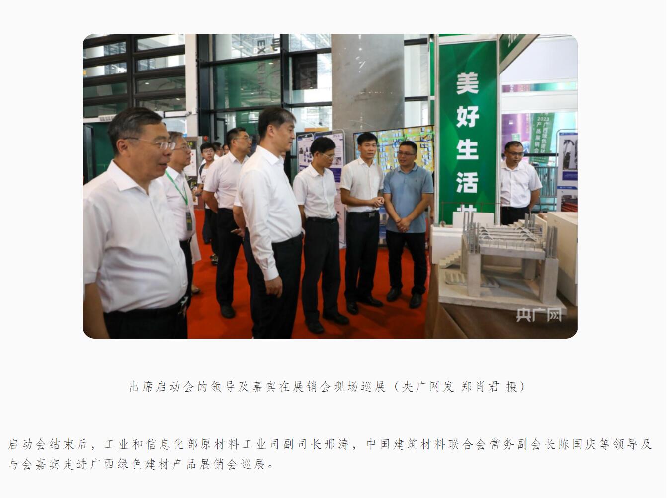 йyl23411()Ź-Officialwebsite