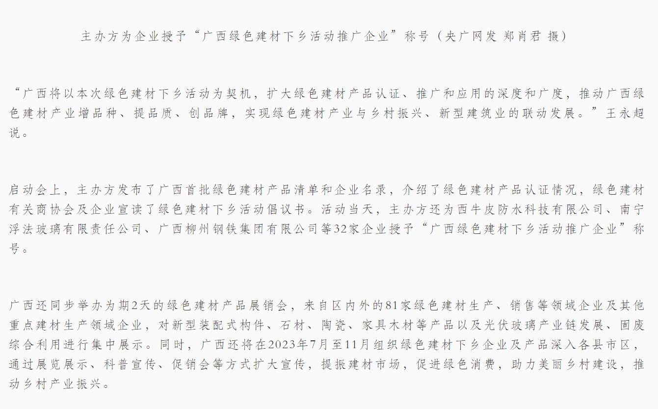 йyl23411()Ź-Officialwebsite