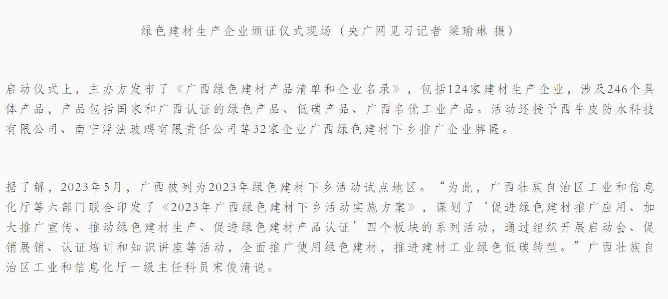 йyl23411()Ź-Officialwebsite