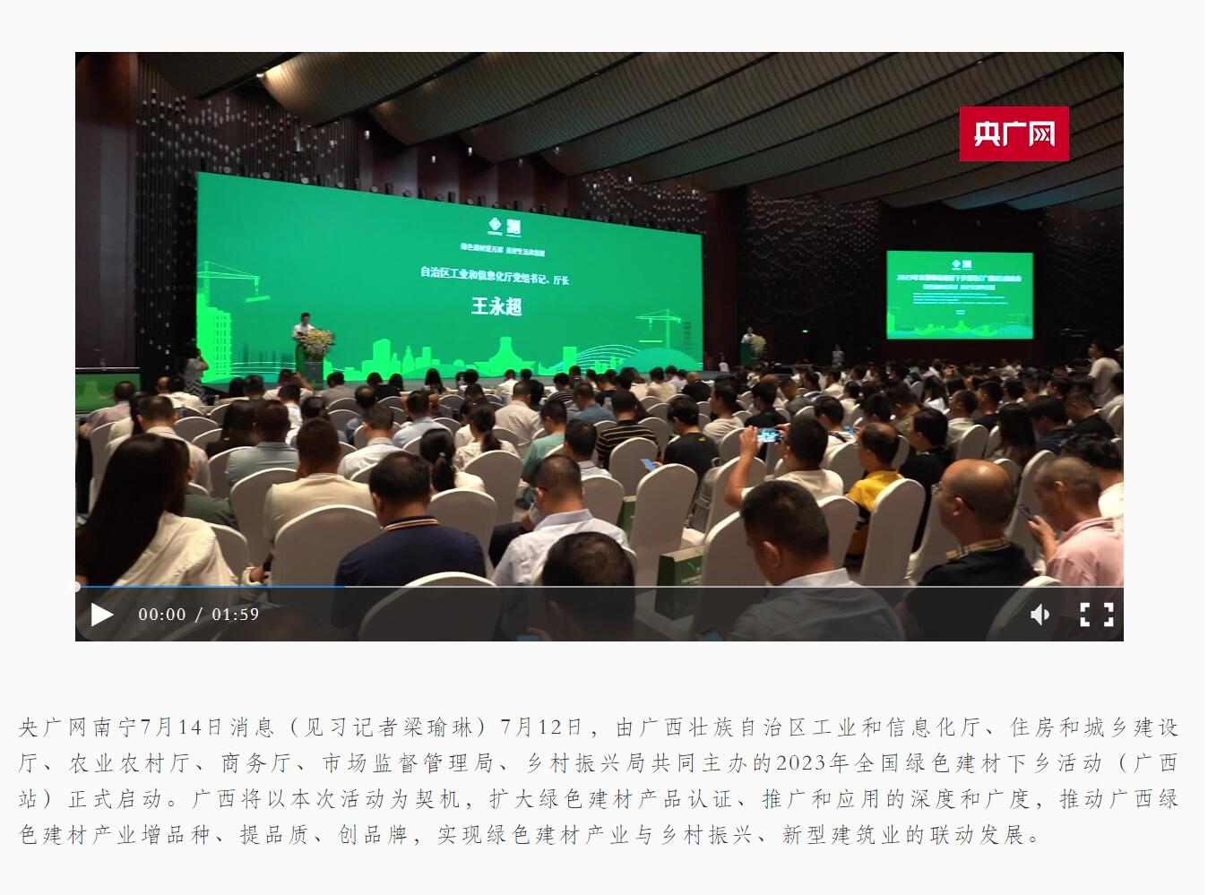 йyl23411()Ź-Officialwebsite