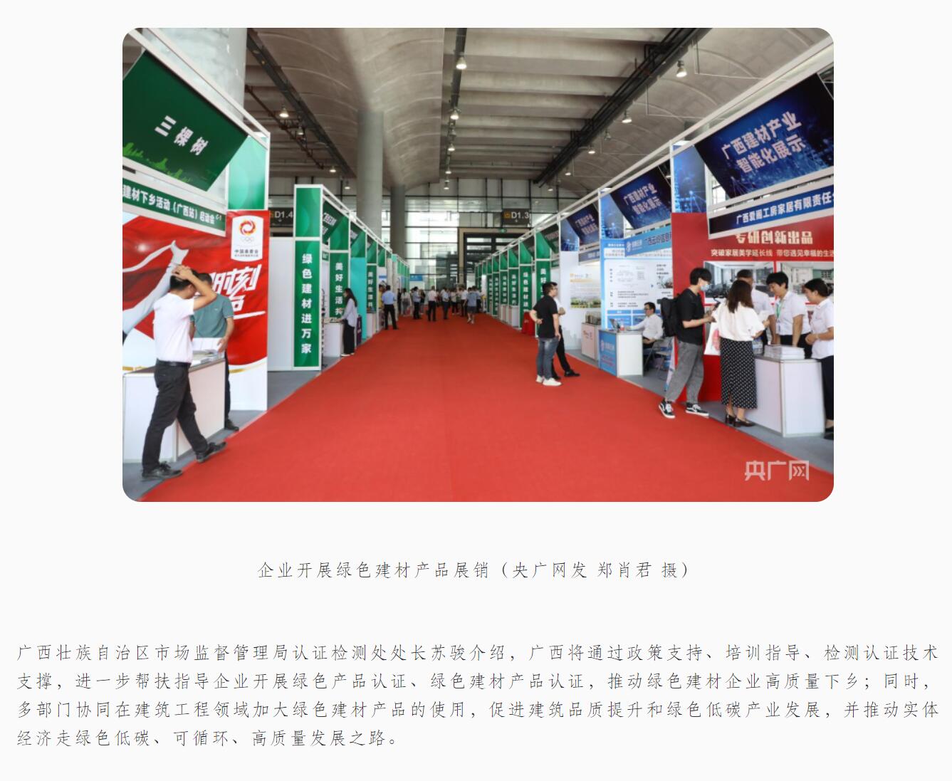 йyl23411()Ź-Officialwebsite