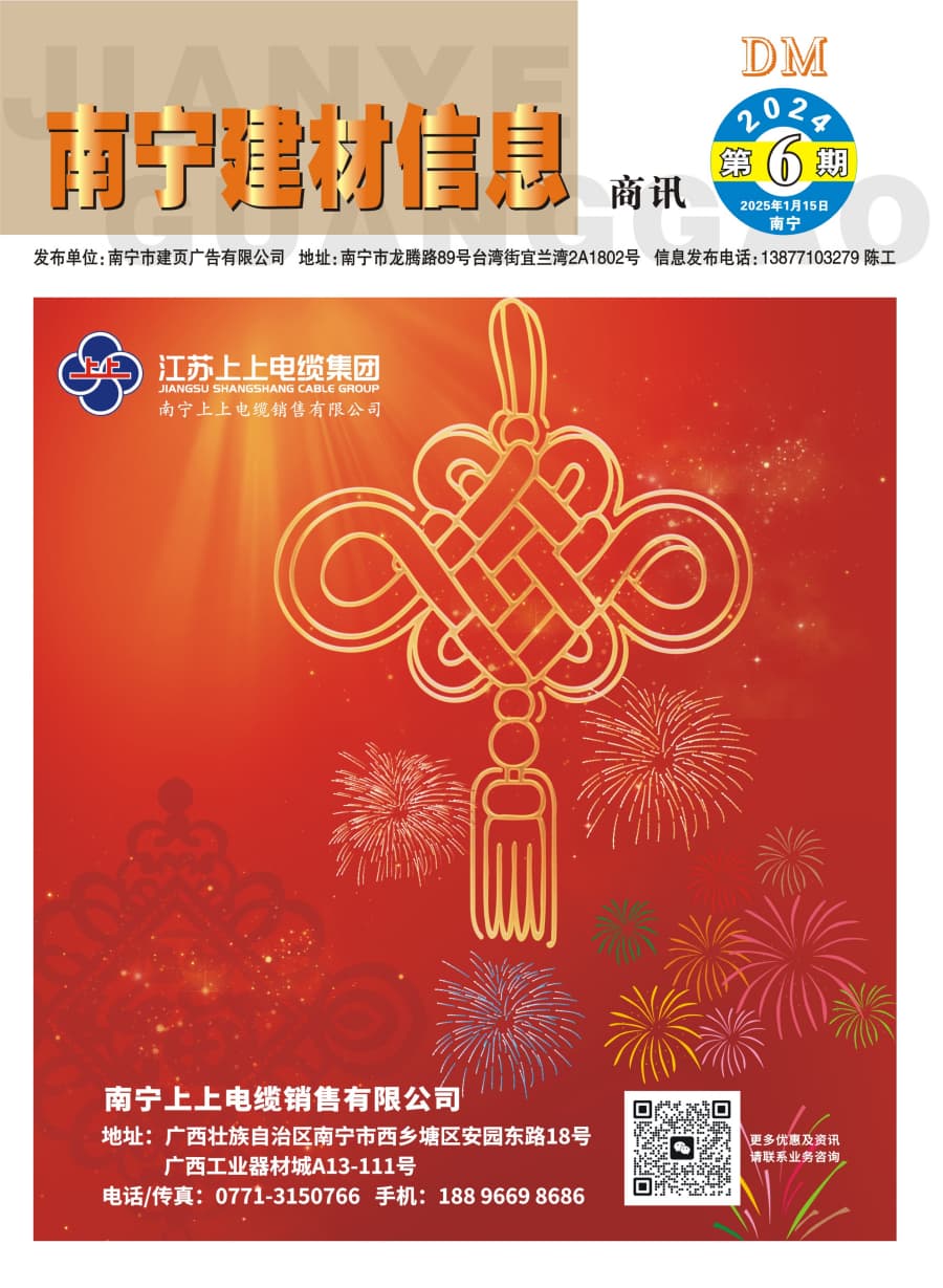 йyl23411()Ź-Officialwebsite