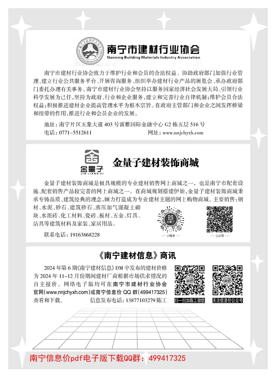 йyl23411()Ź-Officialwebsite