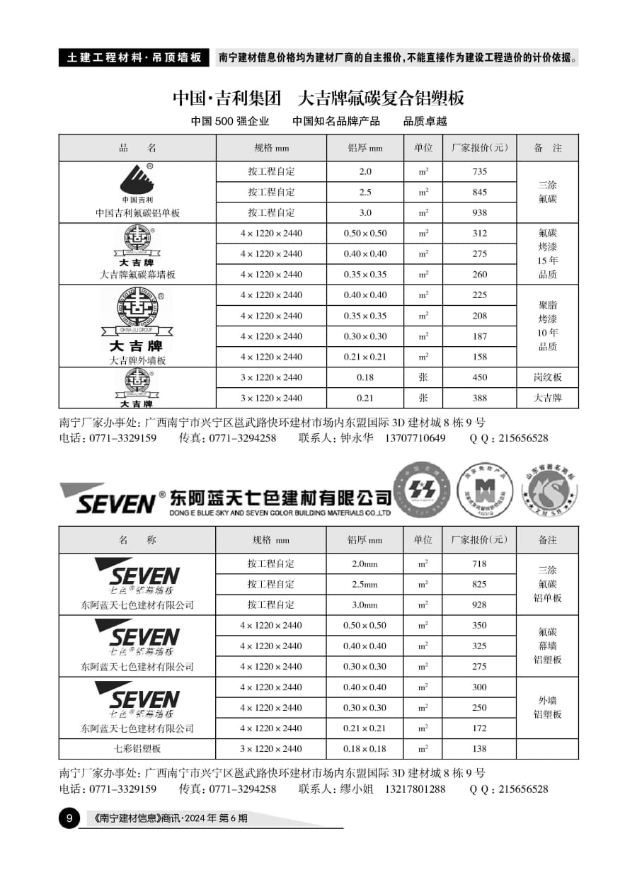 йyl23411()Ź-Officialwebsite