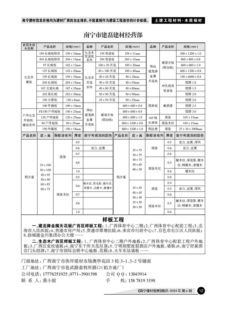 йyl23411()Ź-Officialwebsite