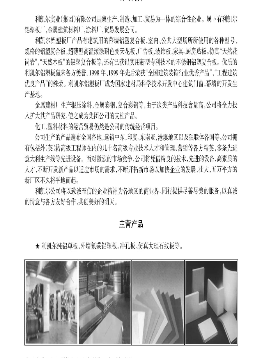 йyl23411()Ź-Officialwebsite