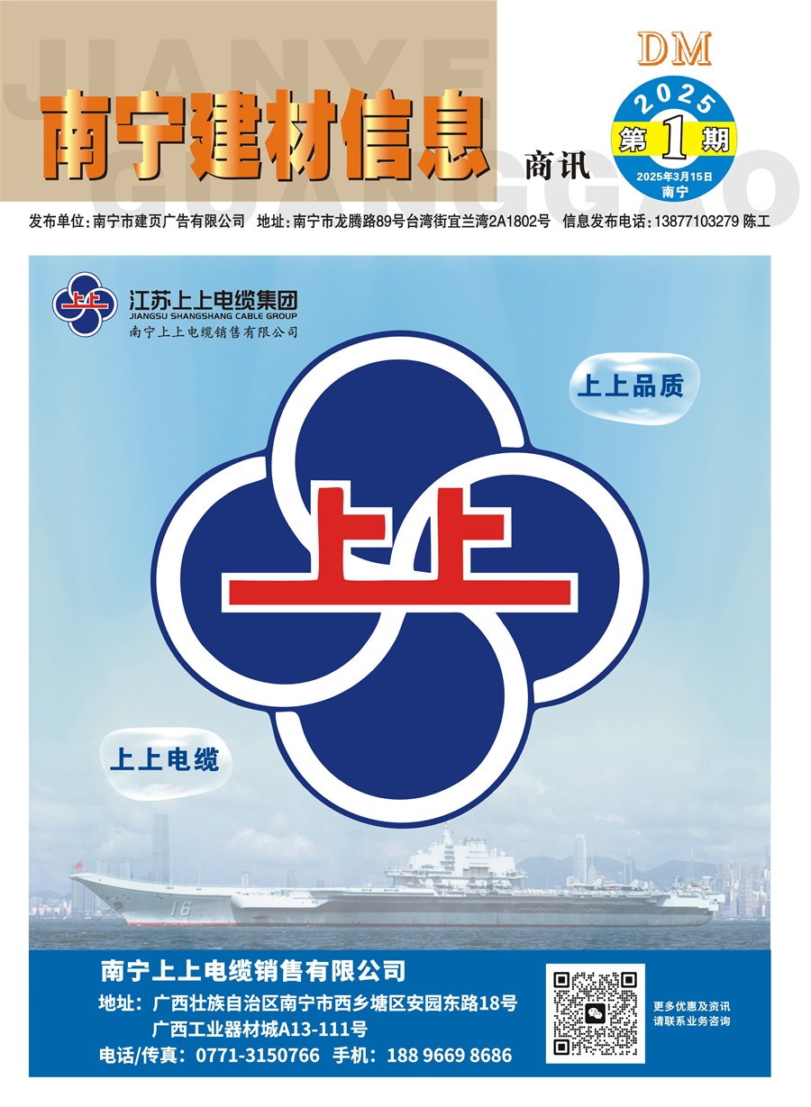 йyl23411()Ź-Officialwebsite