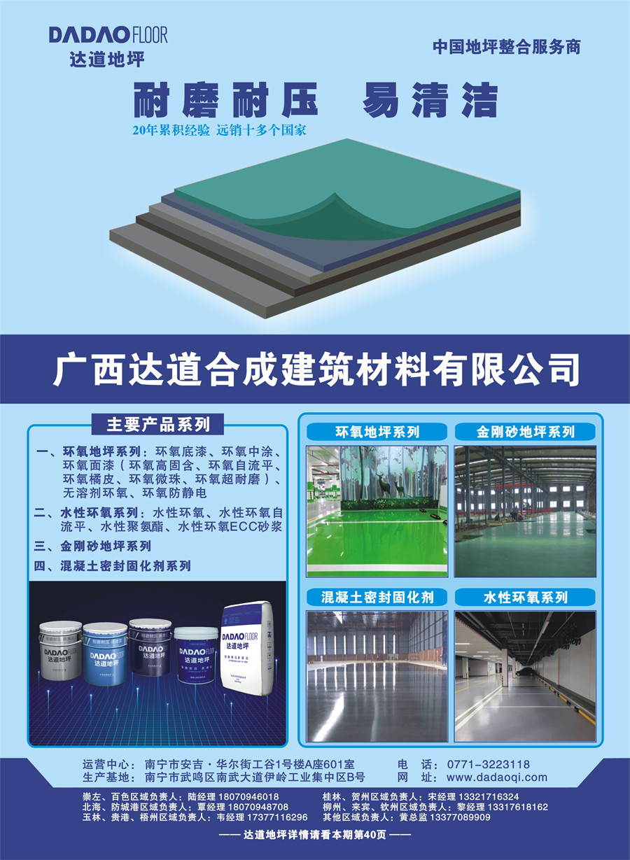 йyl23411()Ź-Officialwebsite