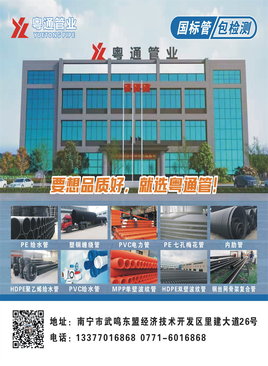 йyl23411()Ź-Officialwebsite