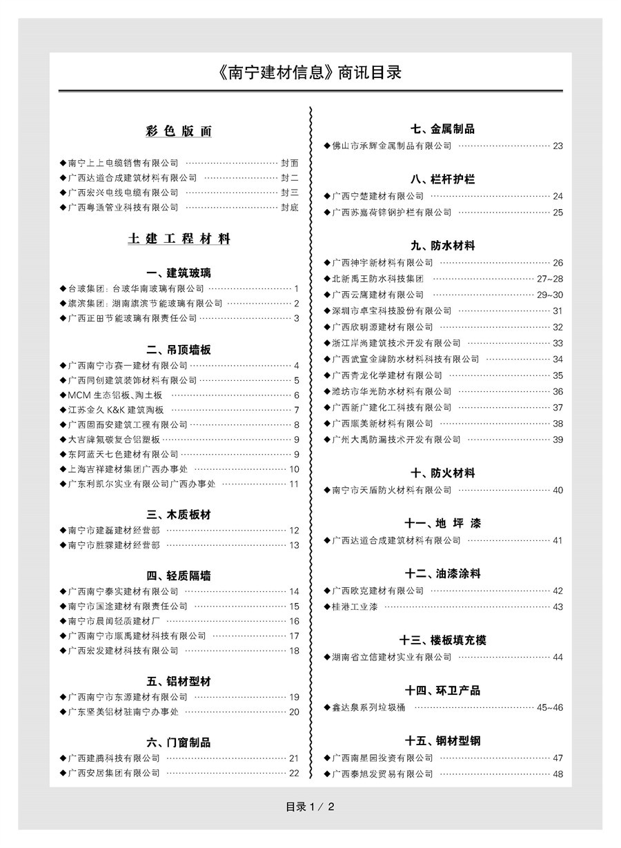 йyl23411()Ź-Officialwebsite