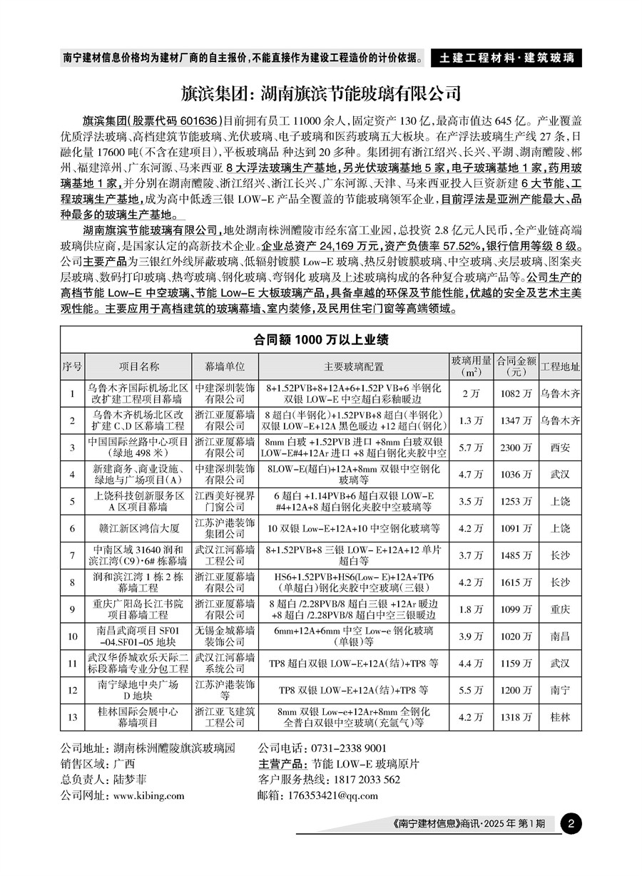 йyl23411()Ź-Officialwebsite