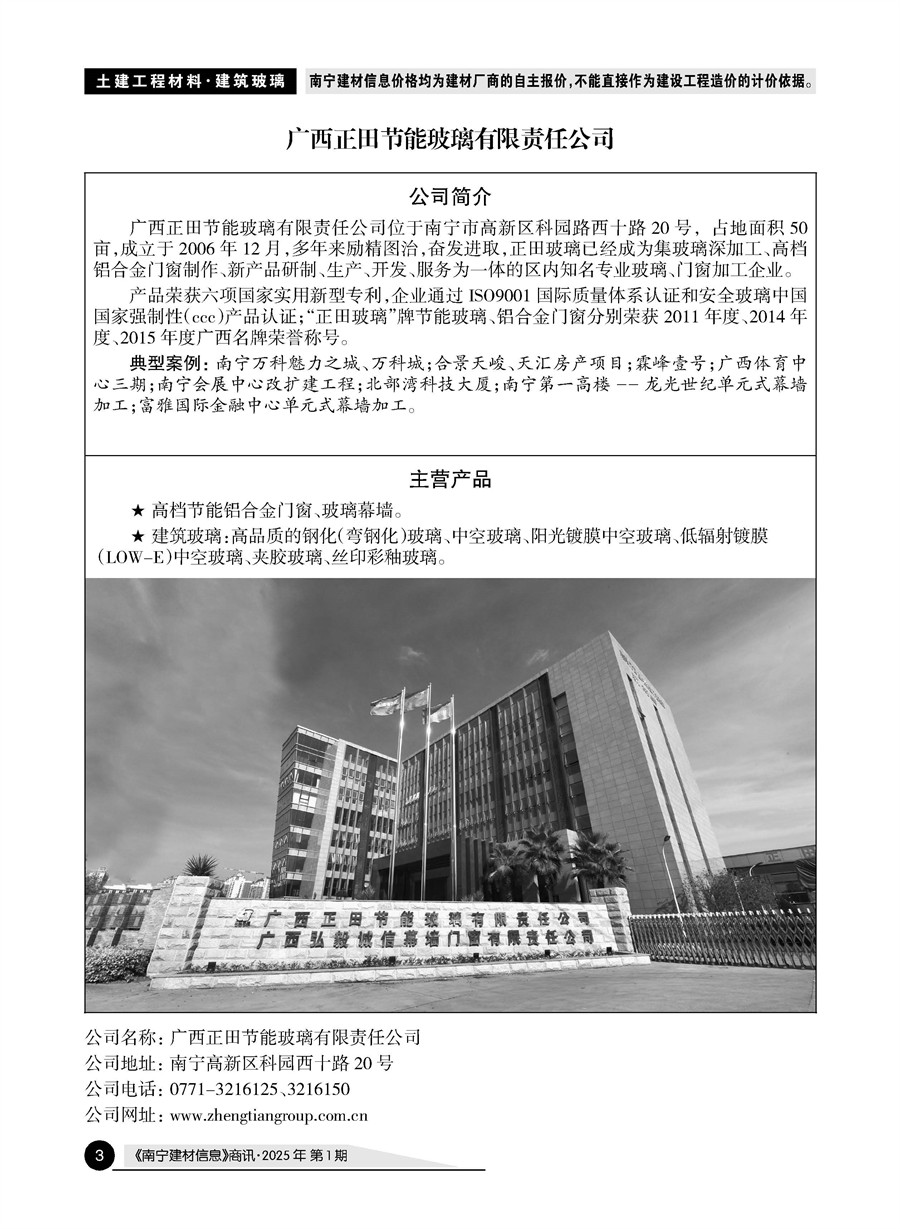 йyl23411()Ź-Officialwebsite