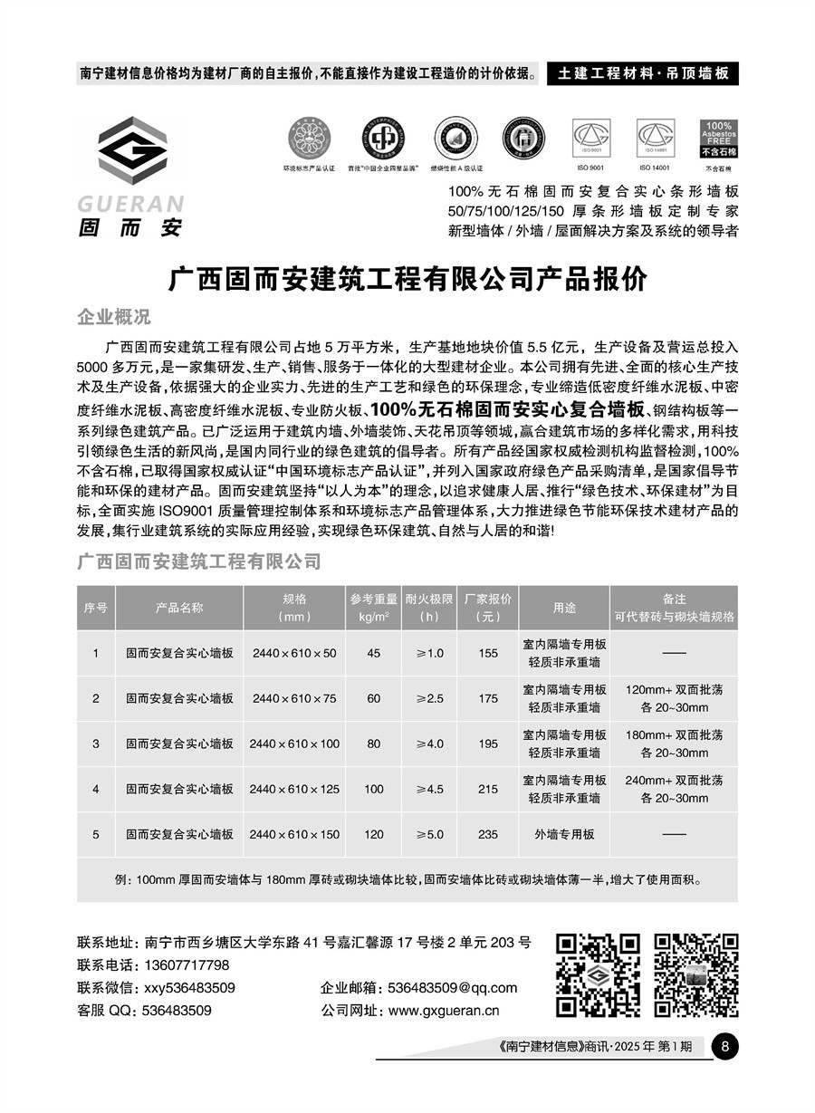 йyl23411()Ź-Officialwebsite