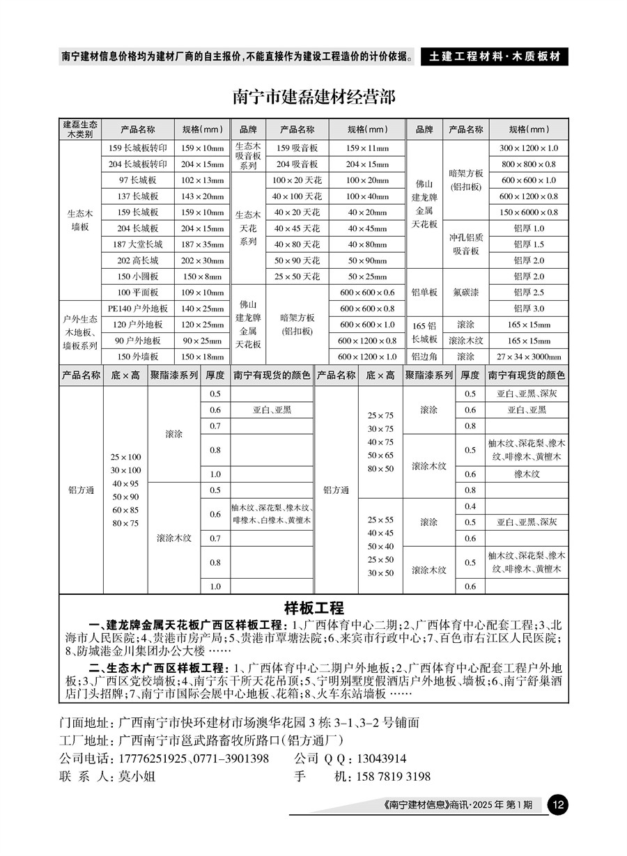 йyl23411()Ź-Officialwebsite