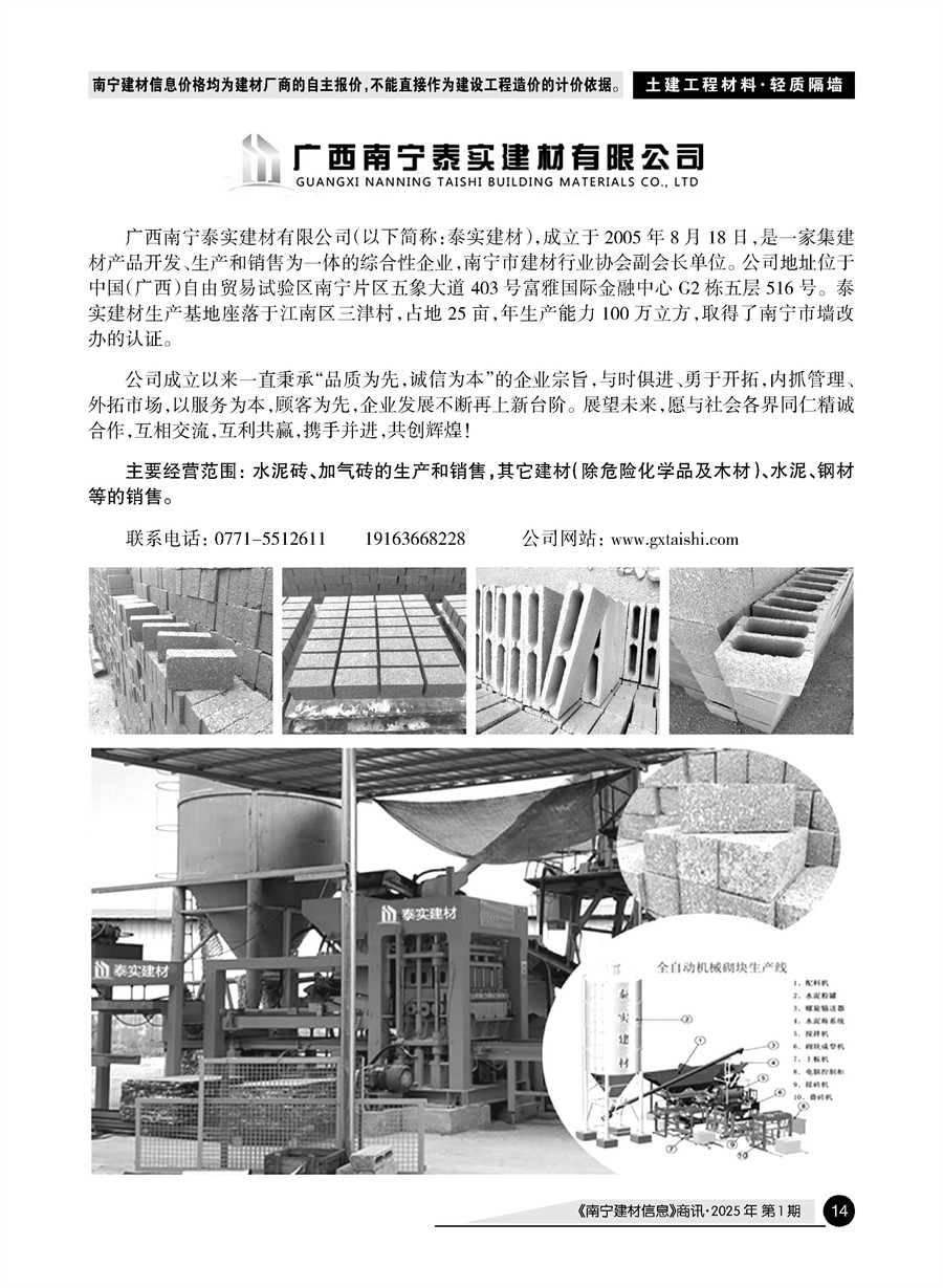 йyl23411()Ź-Officialwebsite