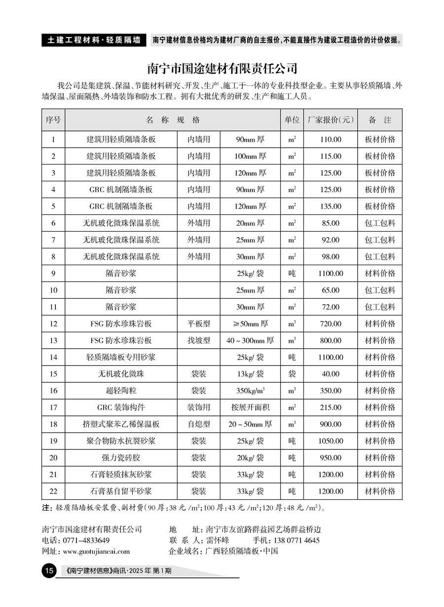 йyl23411()Ź-Officialwebsite