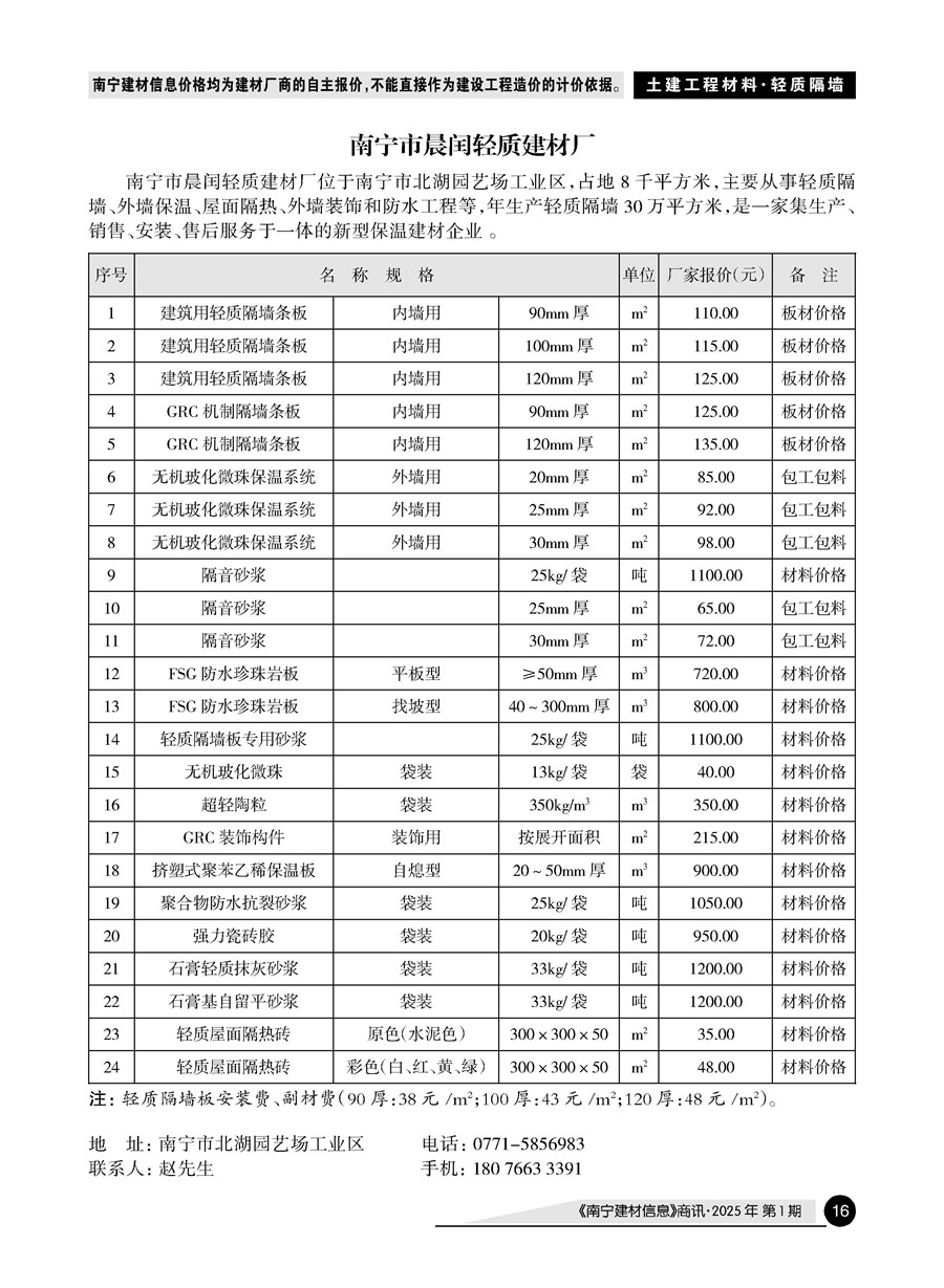 йyl23411()Ź-Officialwebsite