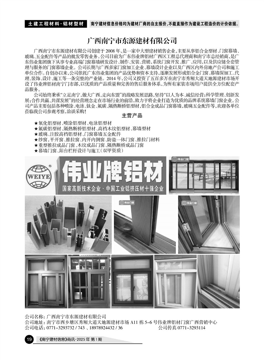 йyl23411()Ź-Officialwebsite