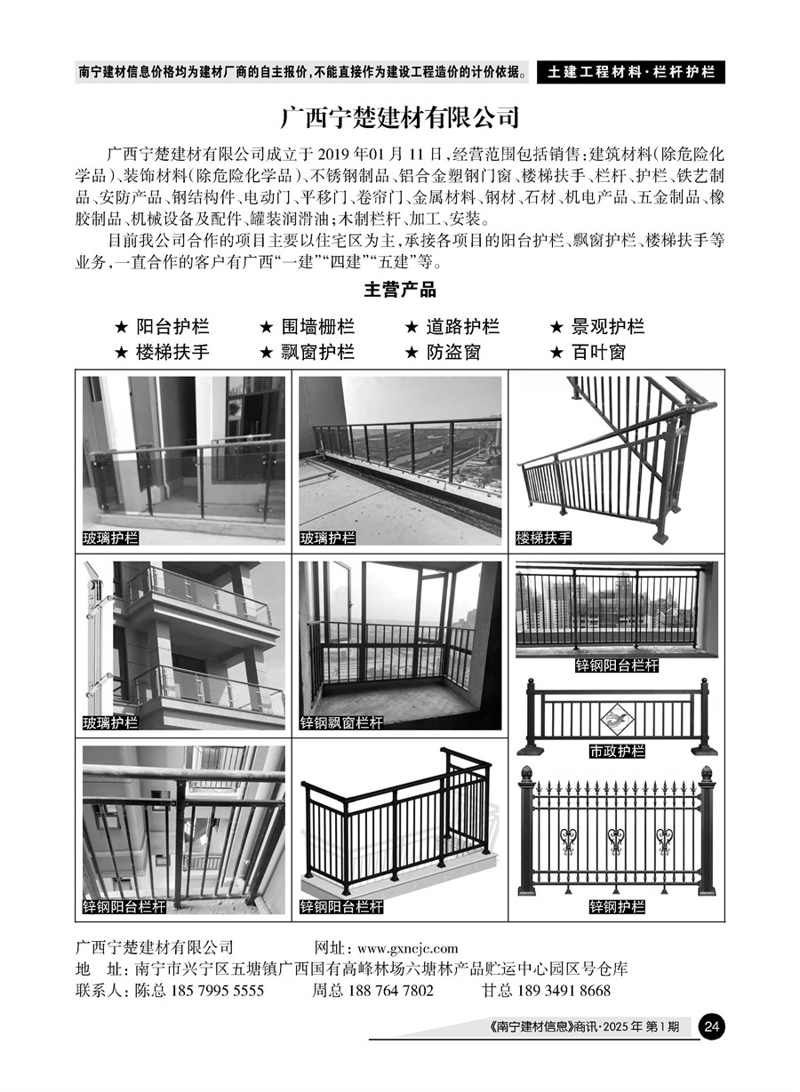 йyl23411()Ź-Officialwebsite