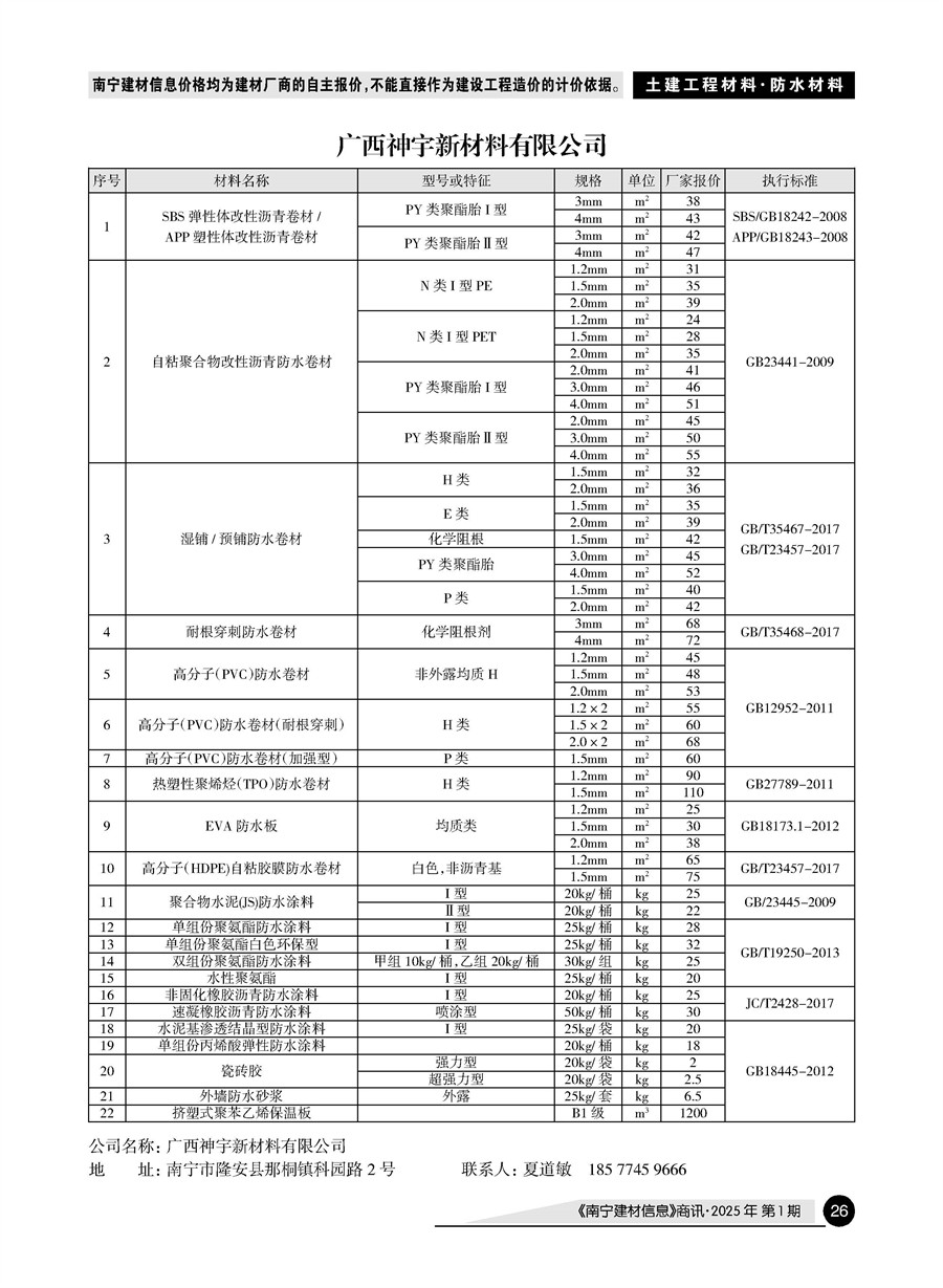 йyl23411()Ź-Officialwebsite