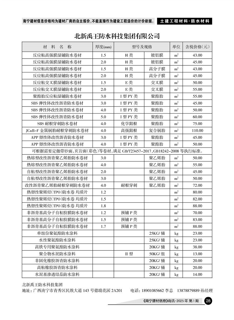 йyl23411()Ź-Officialwebsite