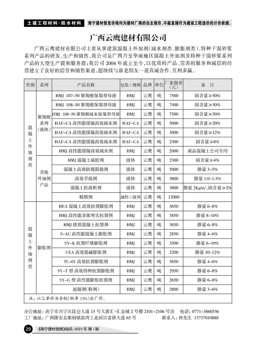 йyl23411()Ź-Officialwebsite