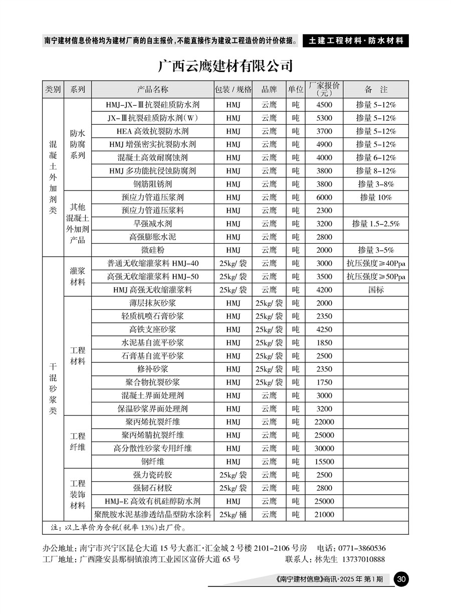 йyl23411()Ź-Officialwebsite