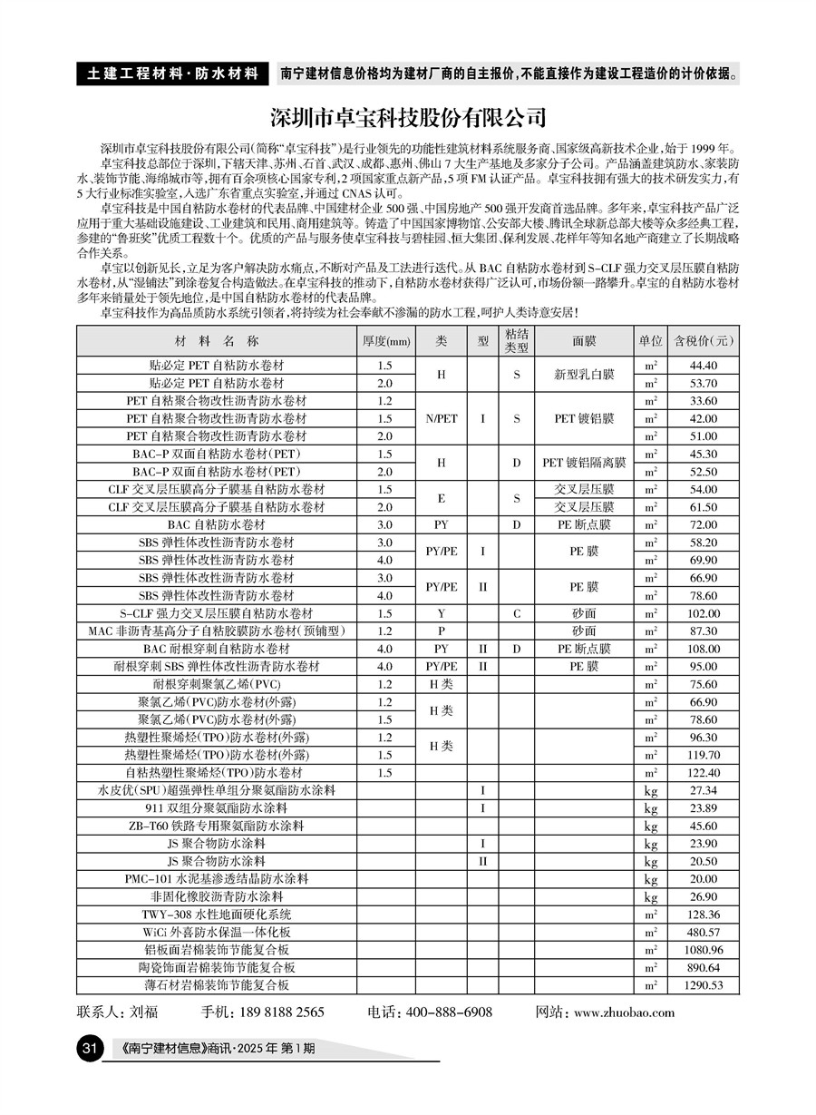 йyl23411()Ź-Officialwebsite