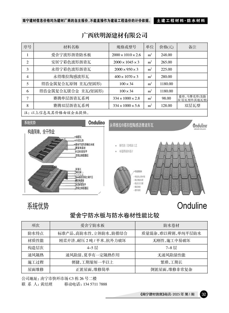 йyl23411()Ź-Officialwebsite