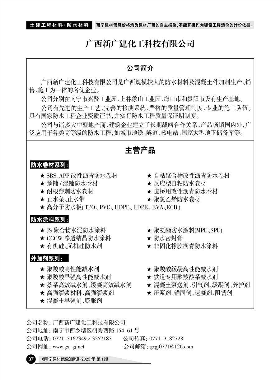 йyl23411()Ź-Officialwebsite