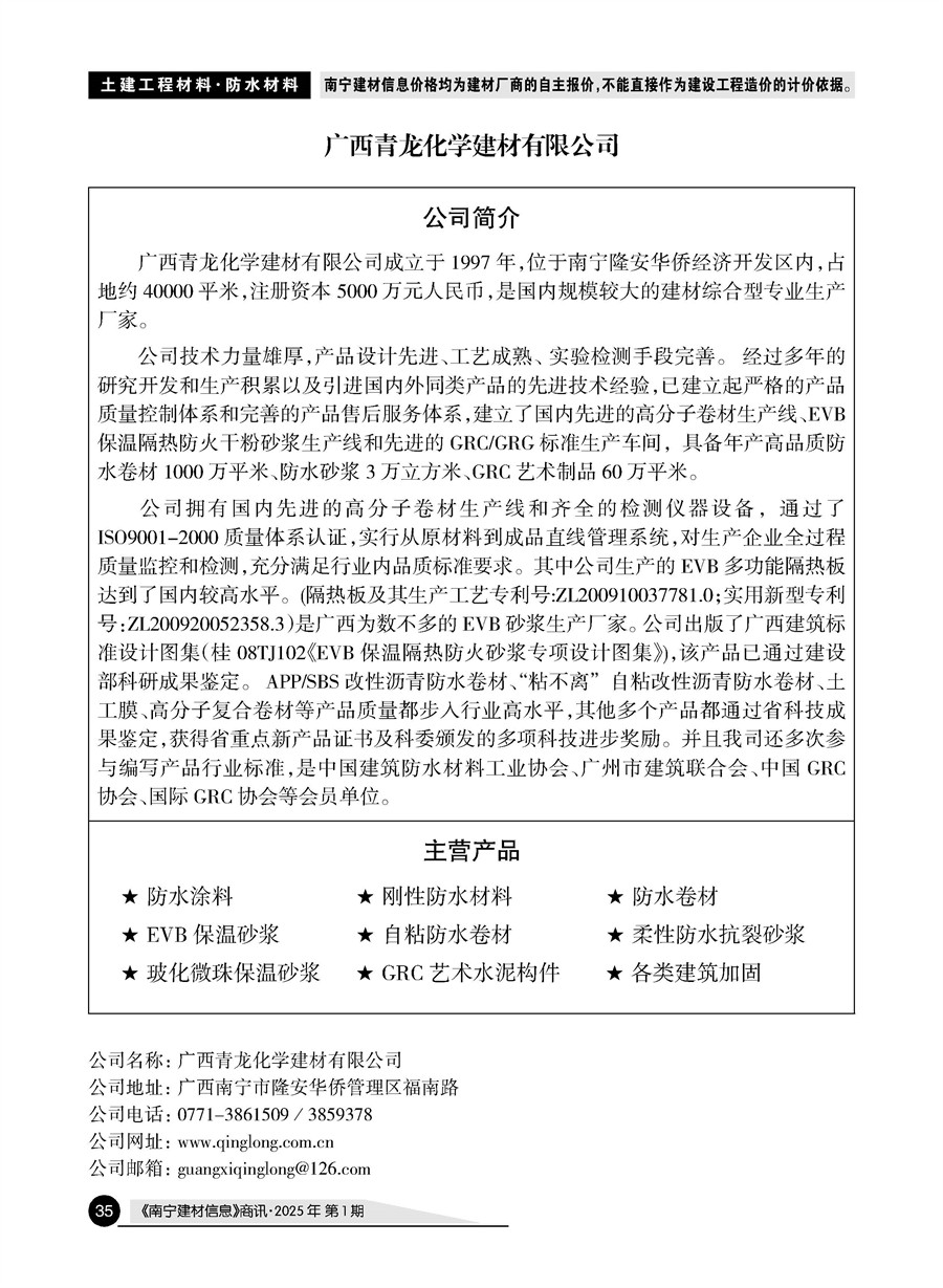 йyl23411()Ź-Officialwebsite