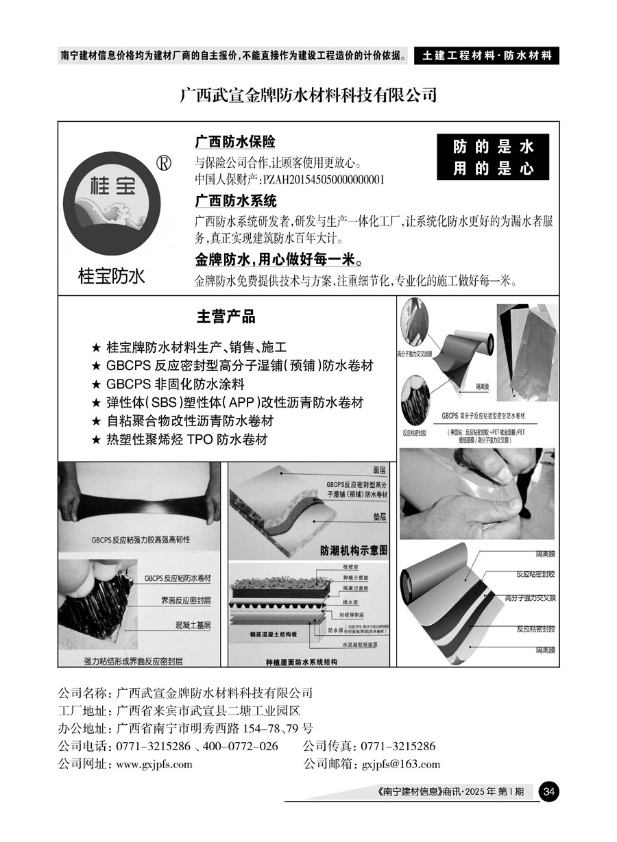 йyl23411()Ź-Officialwebsite