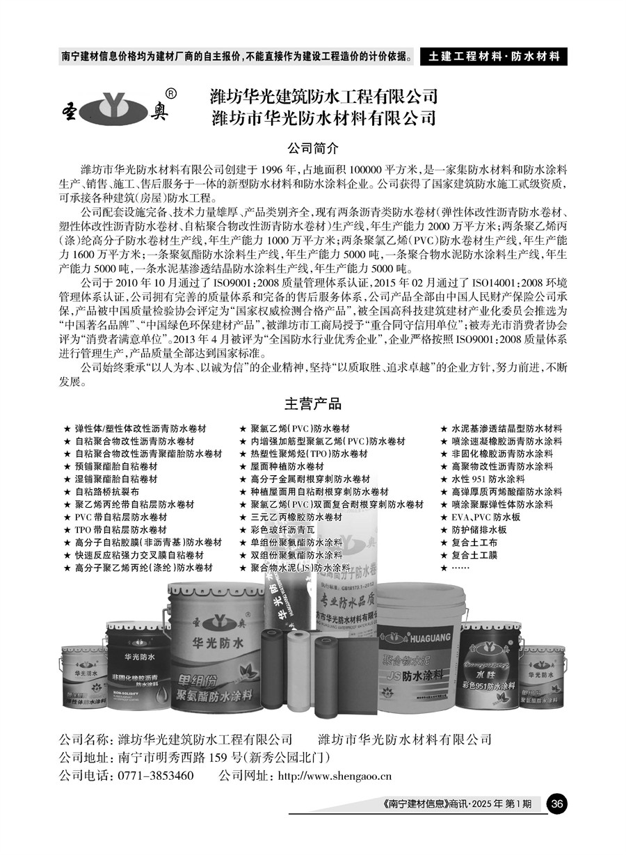 йyl23411()Ź-Officialwebsite