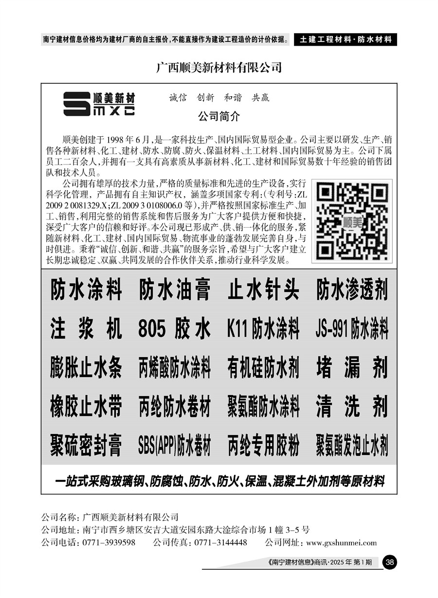 йyl23411()Ź-Officialwebsite