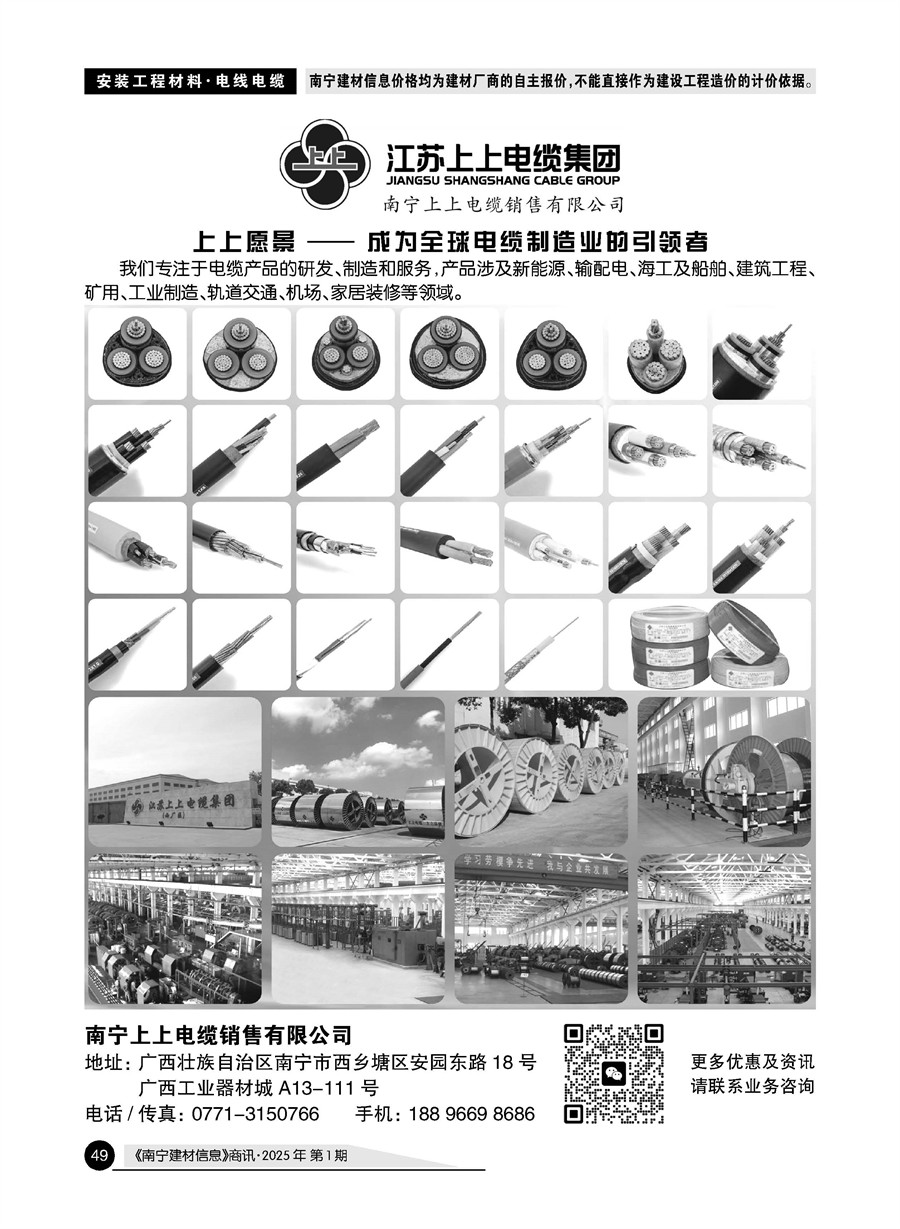 йyl23411()Ź-Officialwebsite