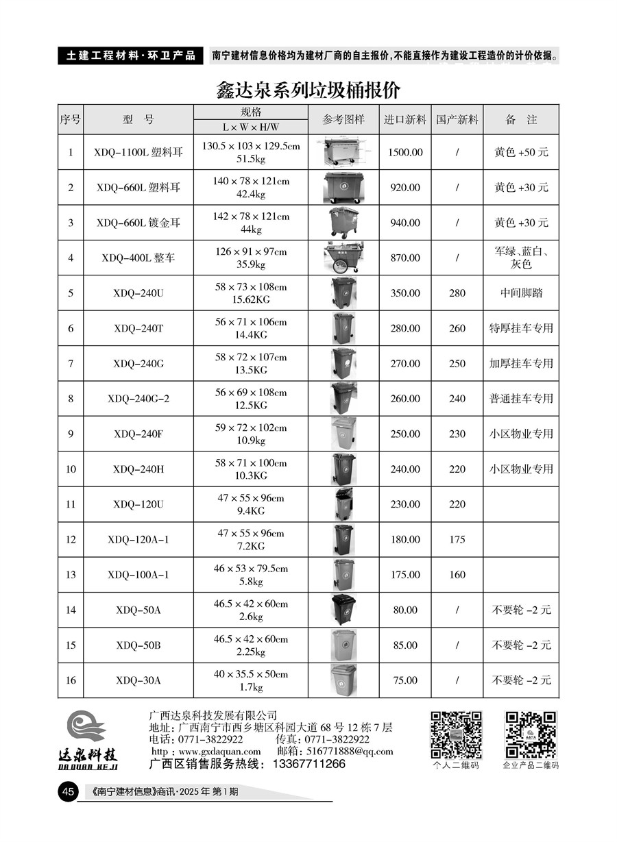 йyl23411()Ź-Officialwebsite