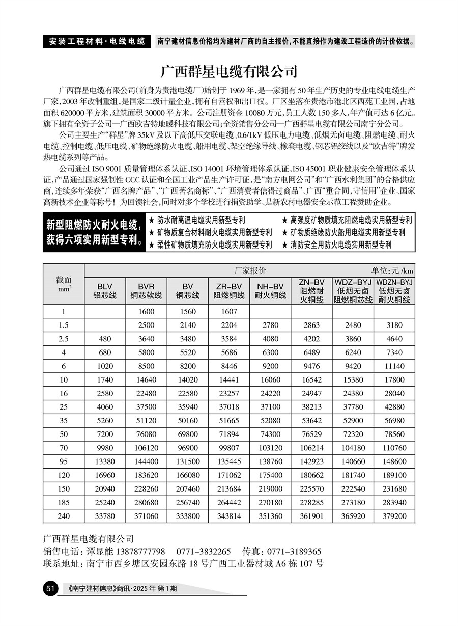 йyl23411()Ź-Officialwebsite