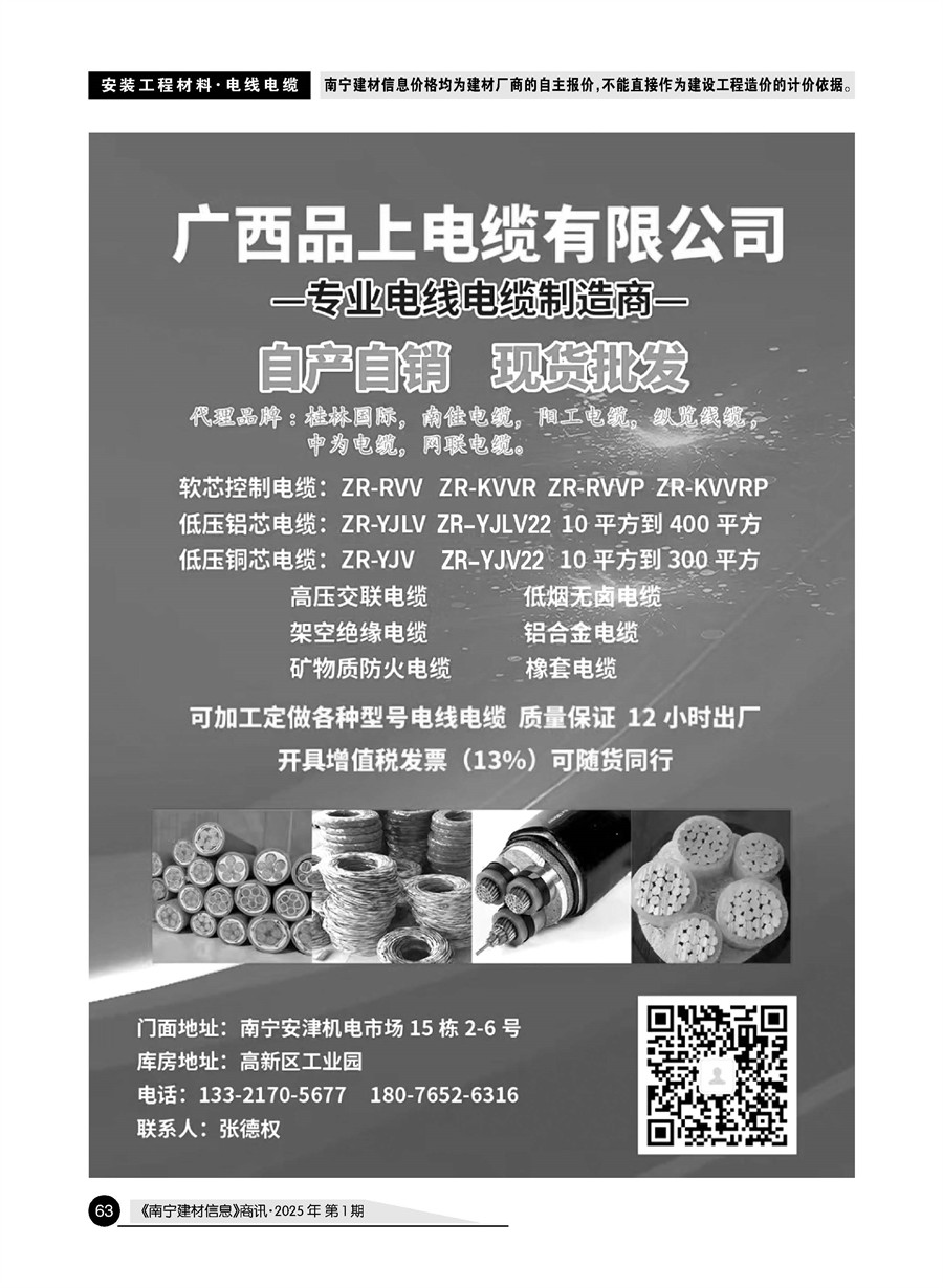 йyl23411()Ź-Officialwebsite