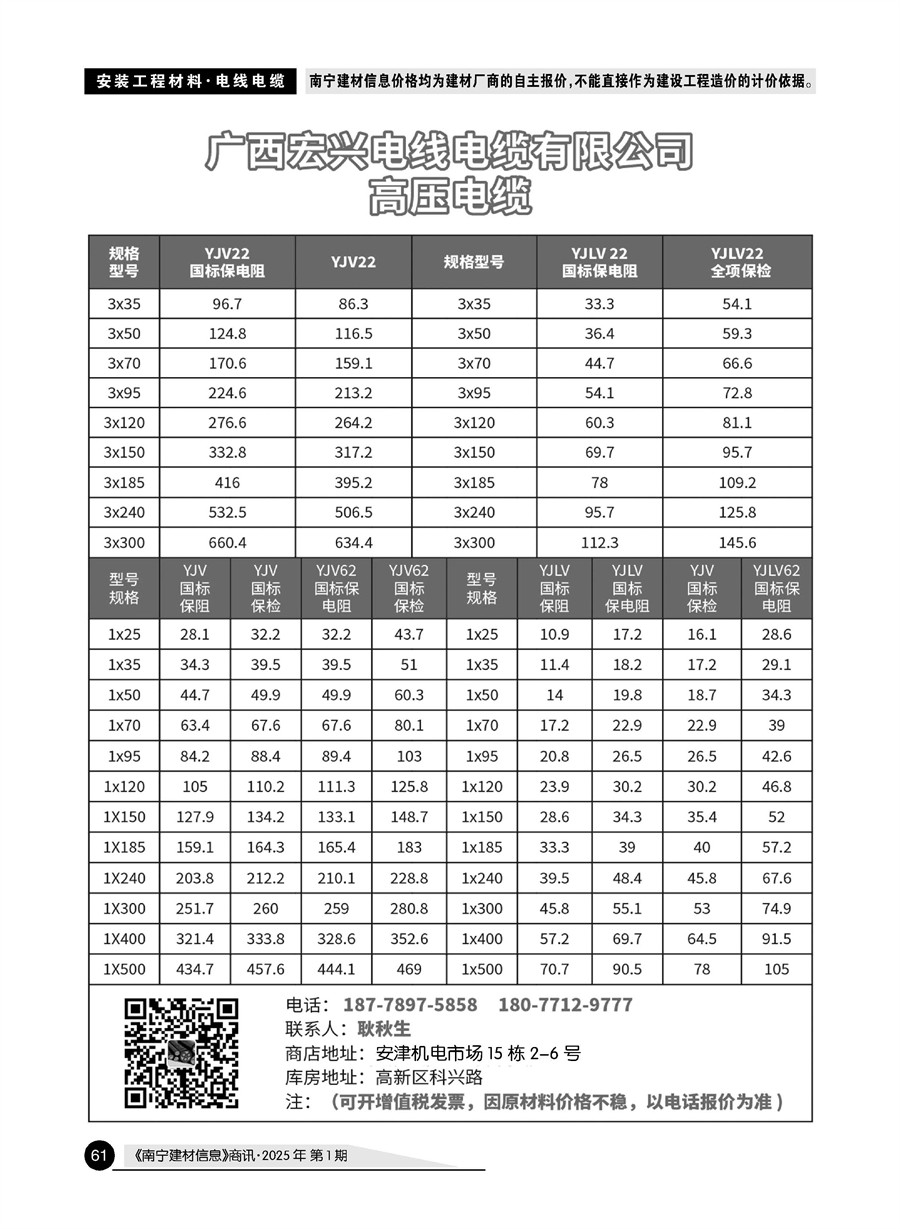 йyl23411()Ź-Officialwebsite