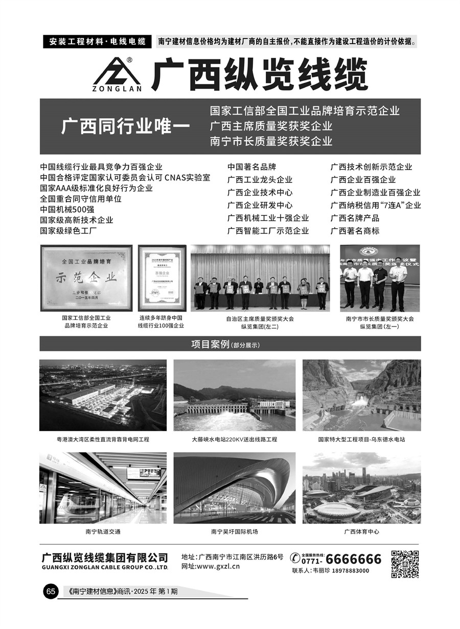 йyl23411()Ź-Officialwebsite