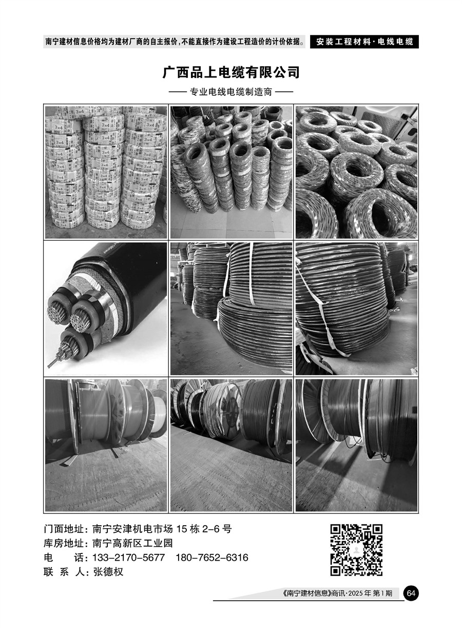 йyl23411()Ź-Officialwebsite