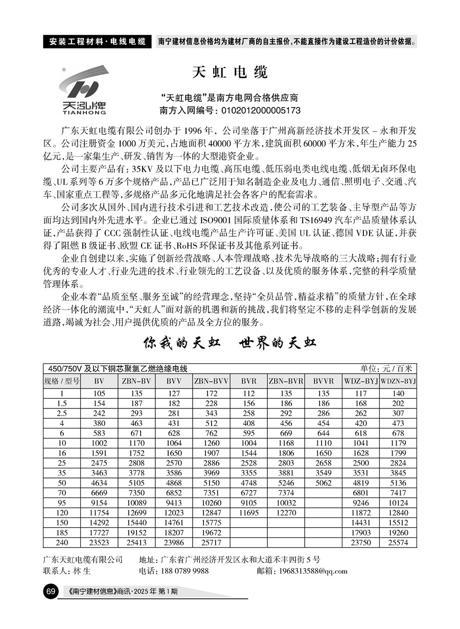 йyl23411()Ź-Officialwebsite