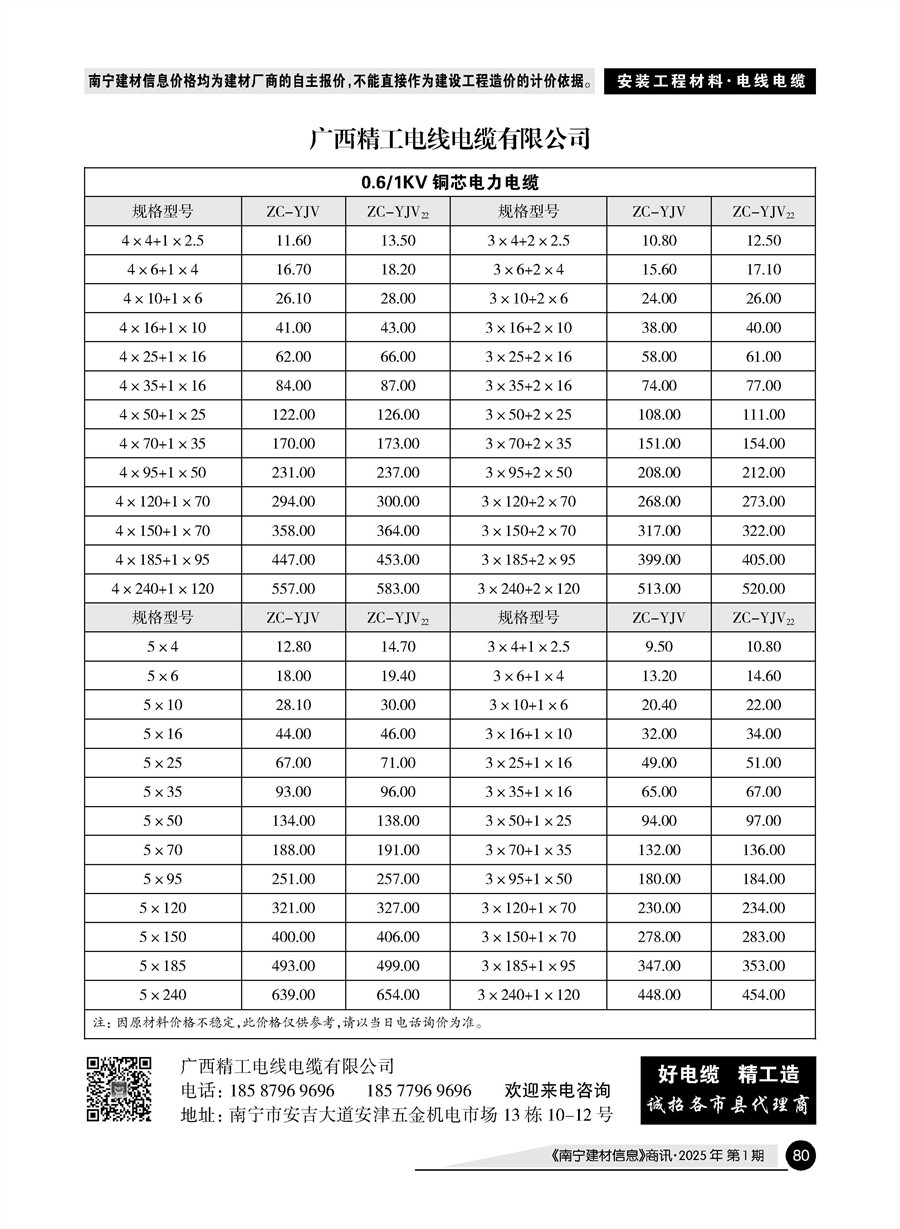 йyl23411()Ź-Officialwebsite