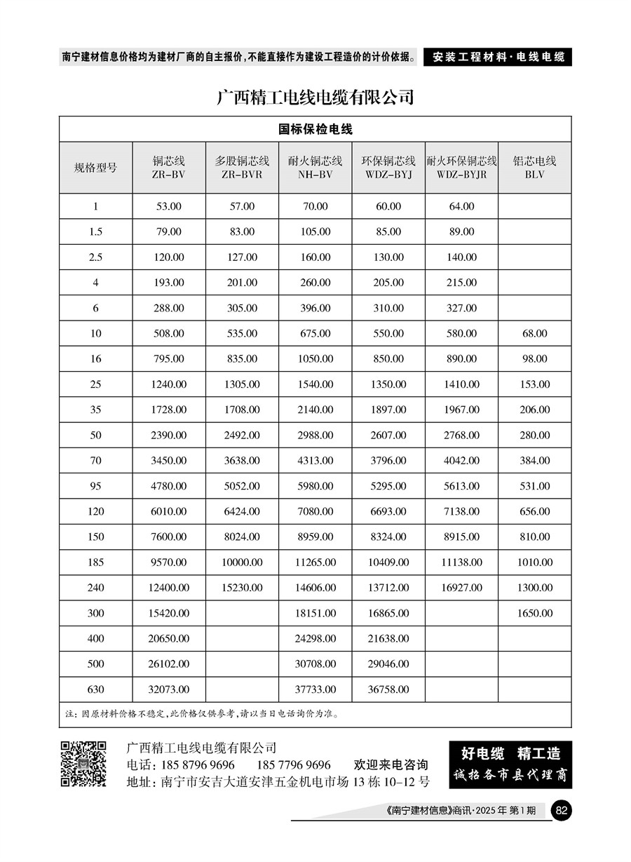 йyl23411()Ź-Officialwebsite