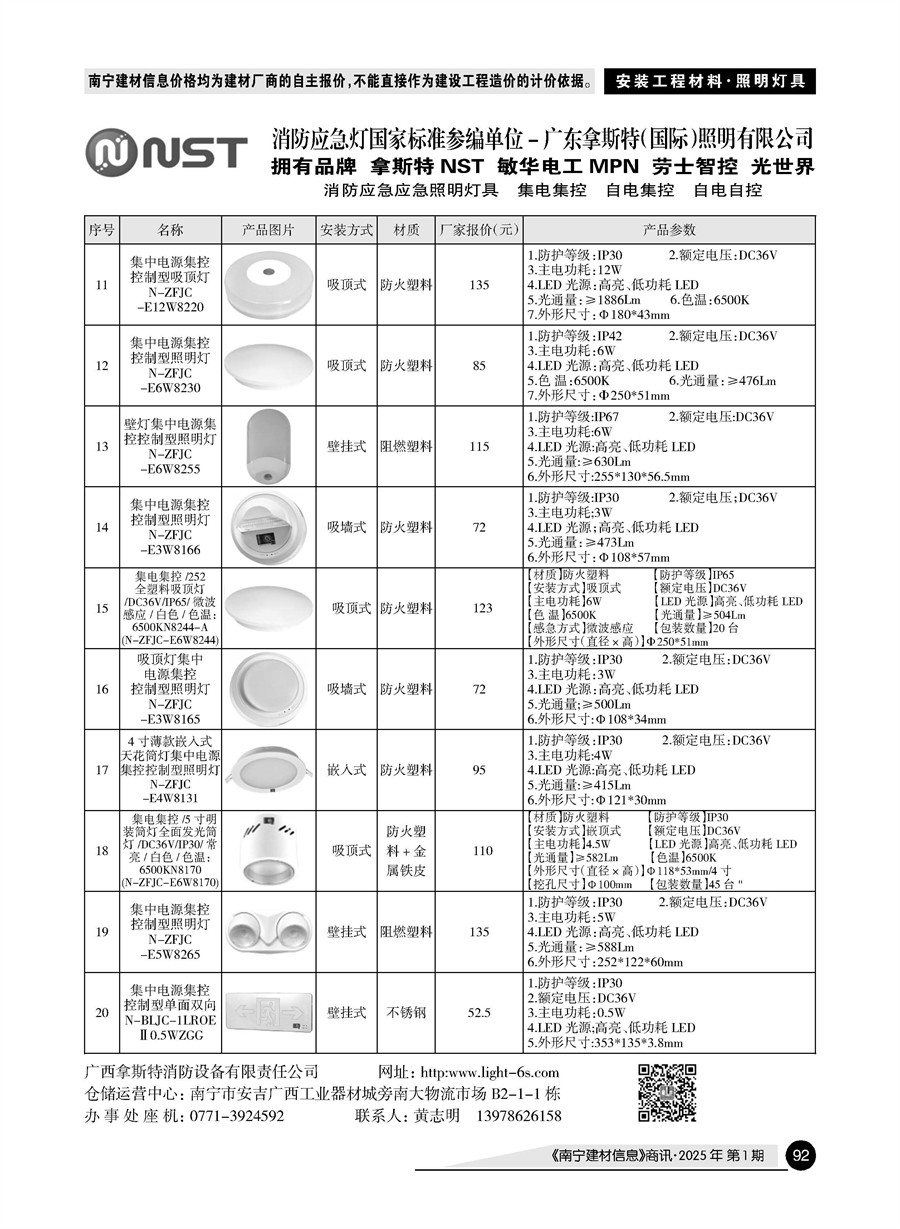 йyl23411()Ź-Officialwebsite